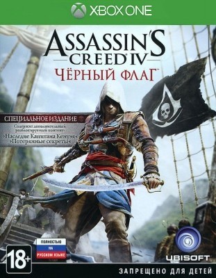 Игра Assassin's Creed IV: Black Flag (Черный флаг) (Xbox One) (rus)